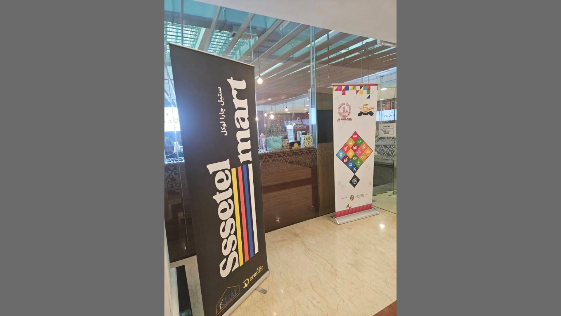 Social Economy and Malaysian Society IMG1